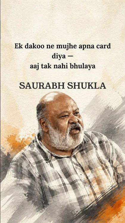 Saurabh Shukla — Template cover, run by the pipeline · GIFLIF Fest